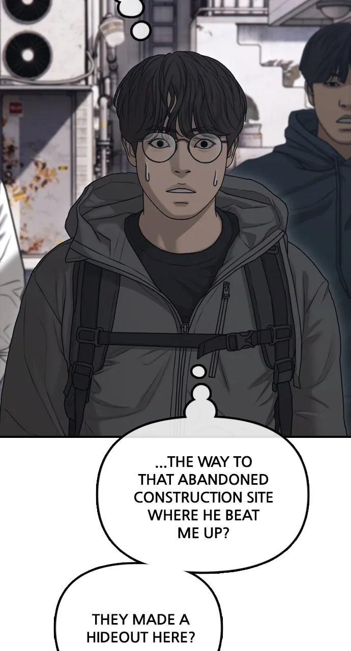 Read The End Has Come chapter 8 image 94 on Lezhin