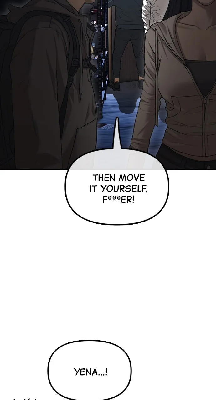 Read The End Has Come chapter 8 image 96 on Lezhin
