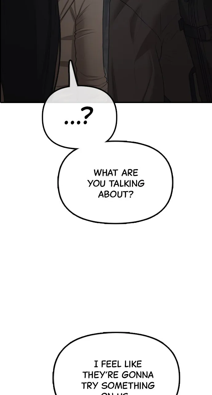 Read The End Has Come chapter 8 image 99 on Lezhin