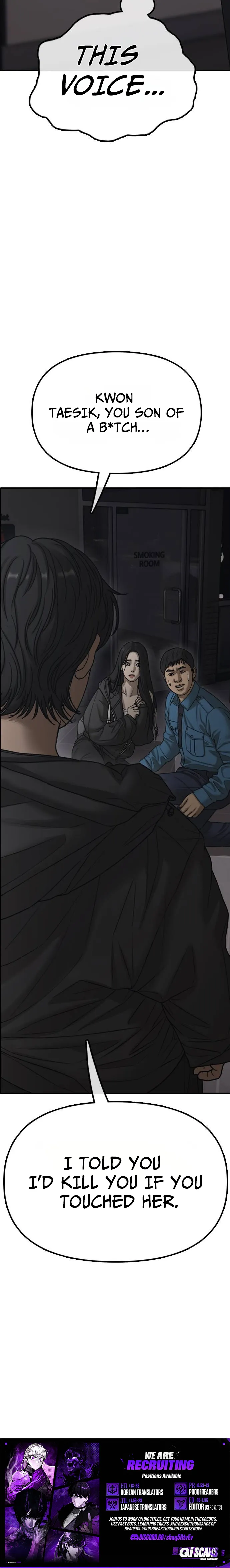The End Has Come Chapter 80 page 16 - 