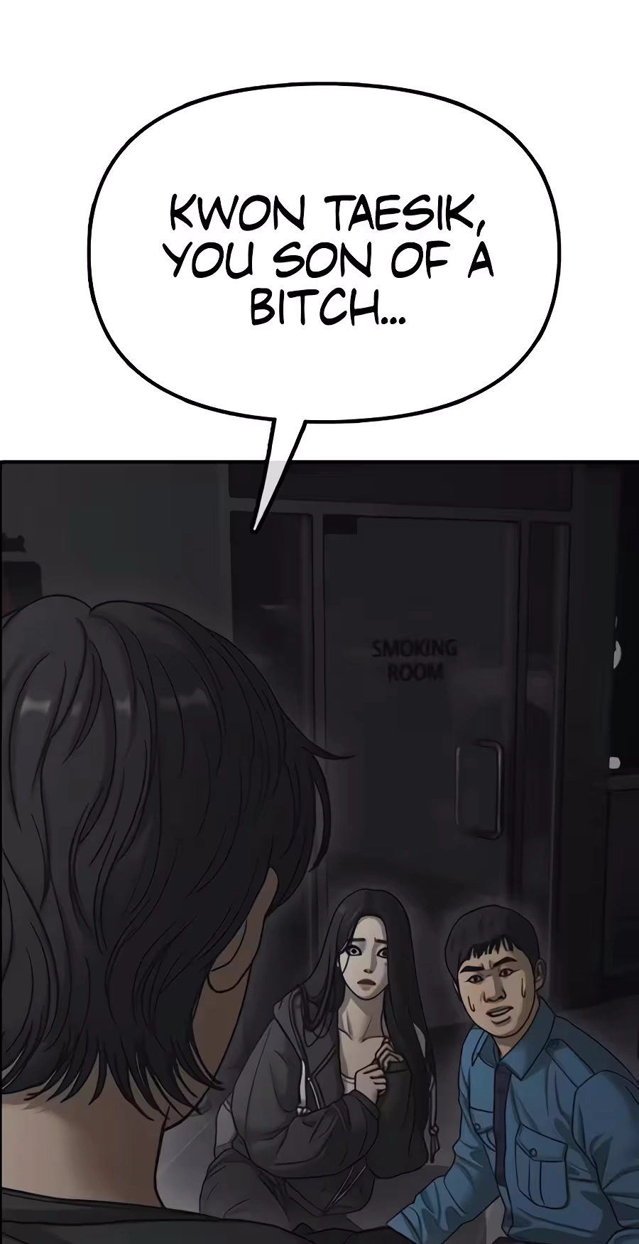 The End Has Come Chapter 81 page 13 - 