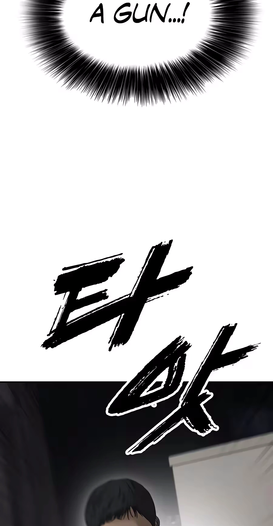 The End Has Come Chapter 81 page 33 - 