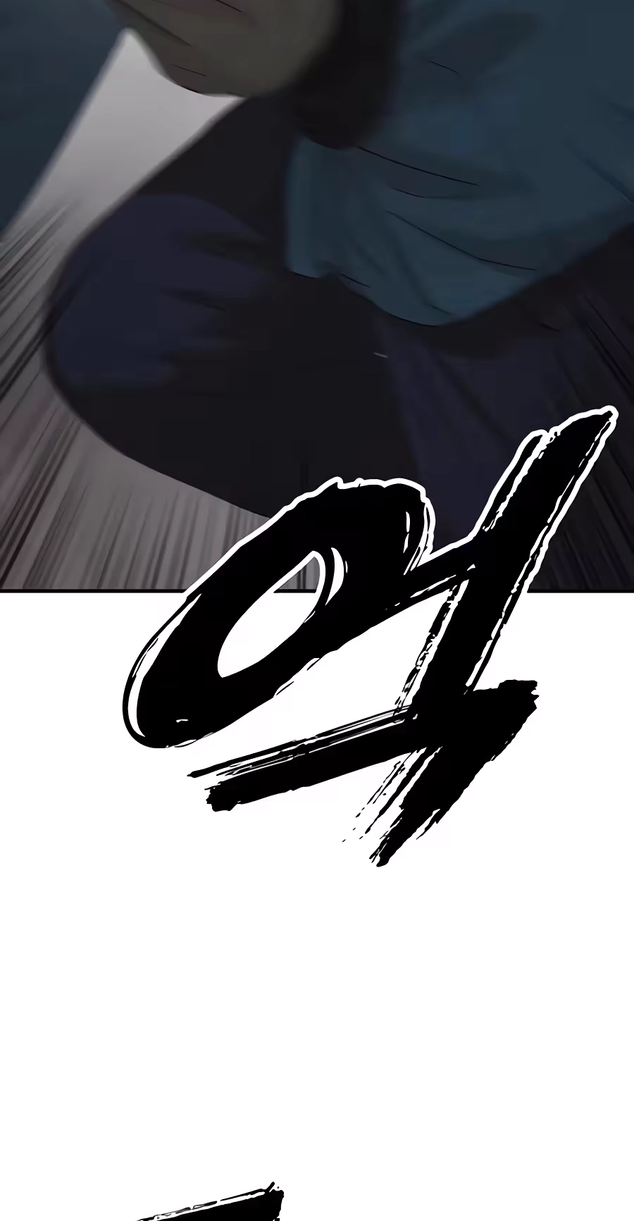 The End Has Come Chapter 81 page 36 - 