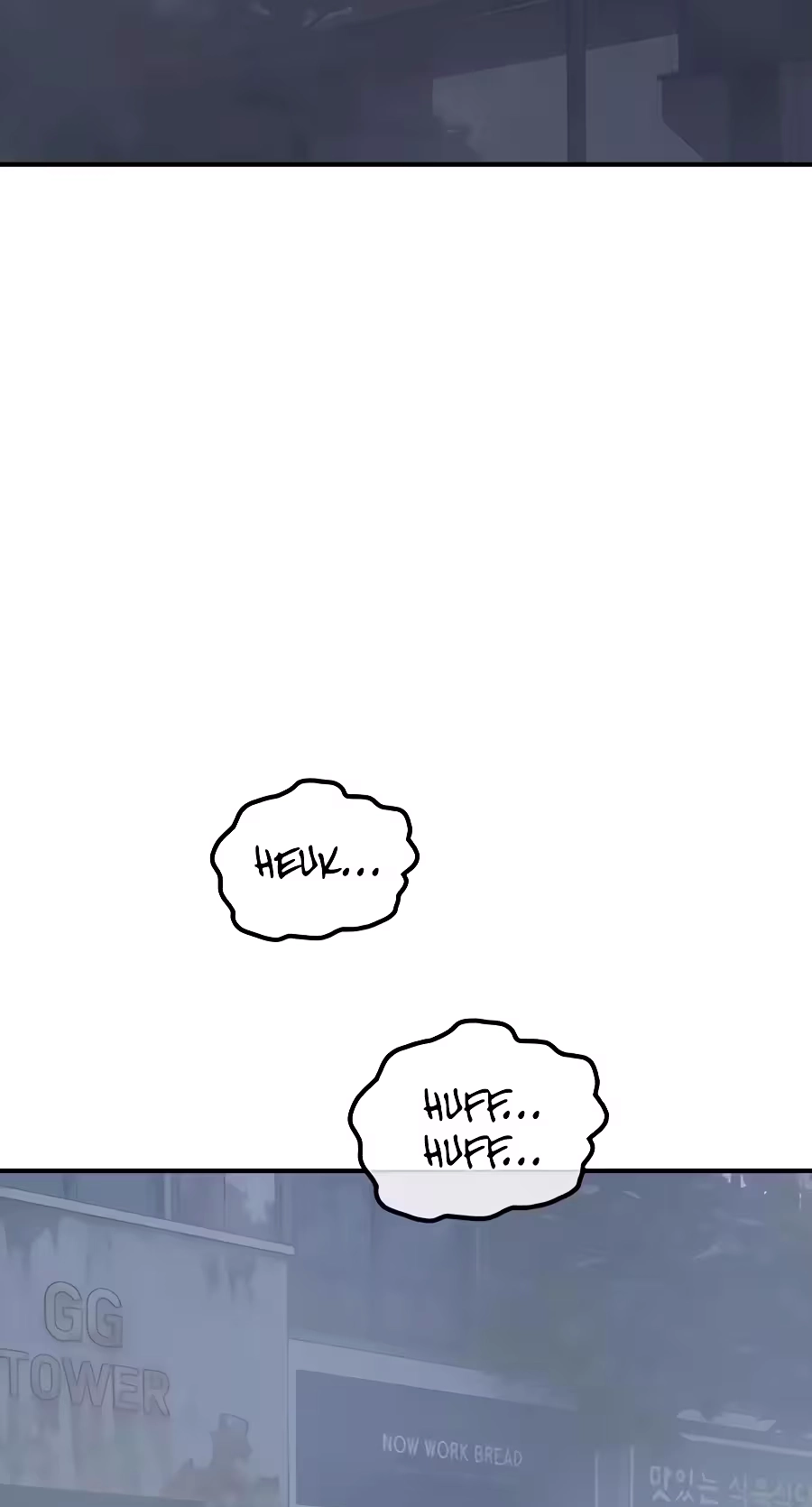 The End Has Come Chapter 81 page 49 - 