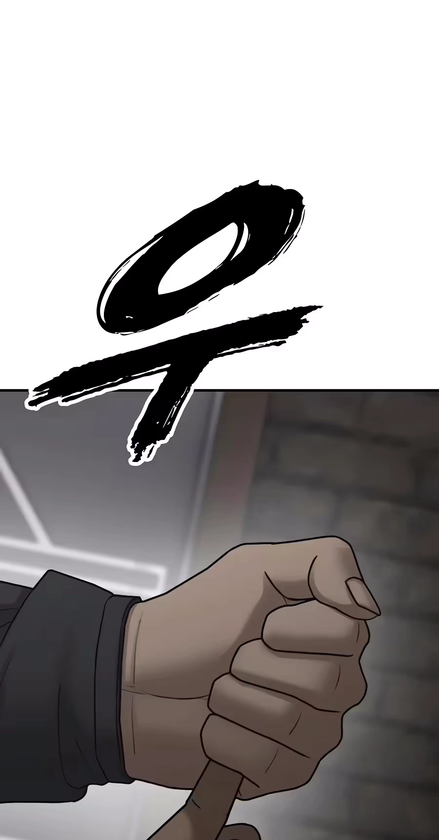 The End Has Come Chapter 81 page 65 - 