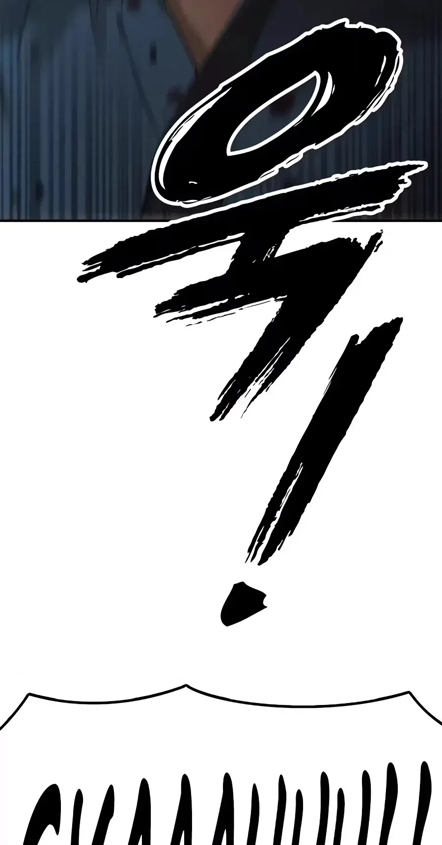 The End Has Come Chapter 81 page 70 - 