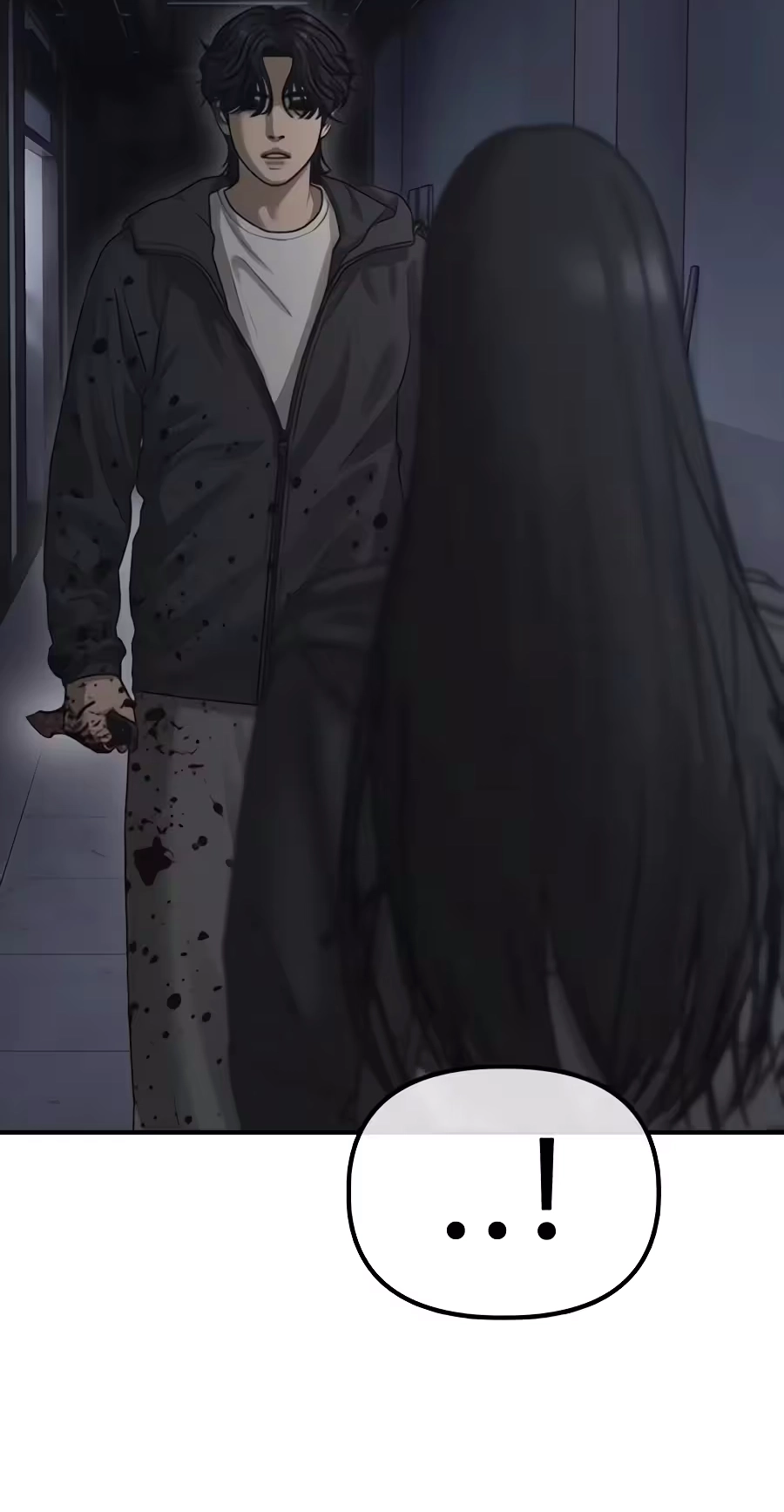 The End Has Come Chapter 81 page 92 - 