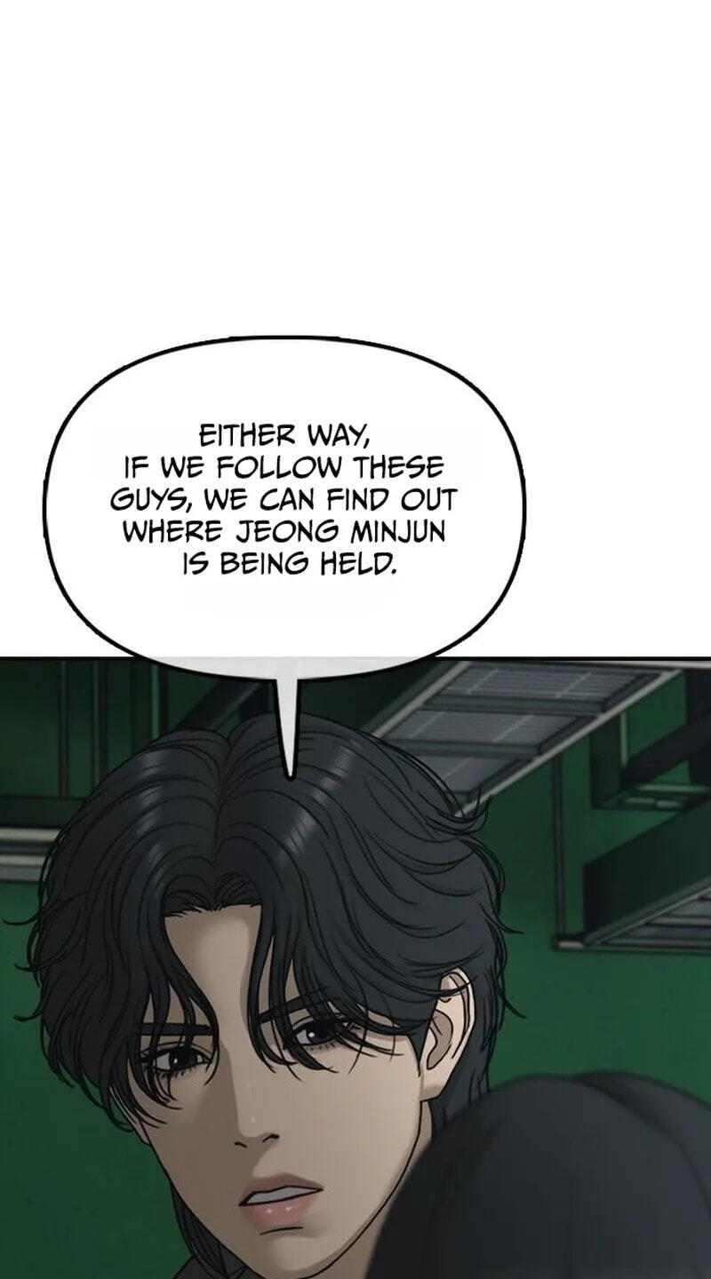 The End Has Come Chapter 82 page 107 - 