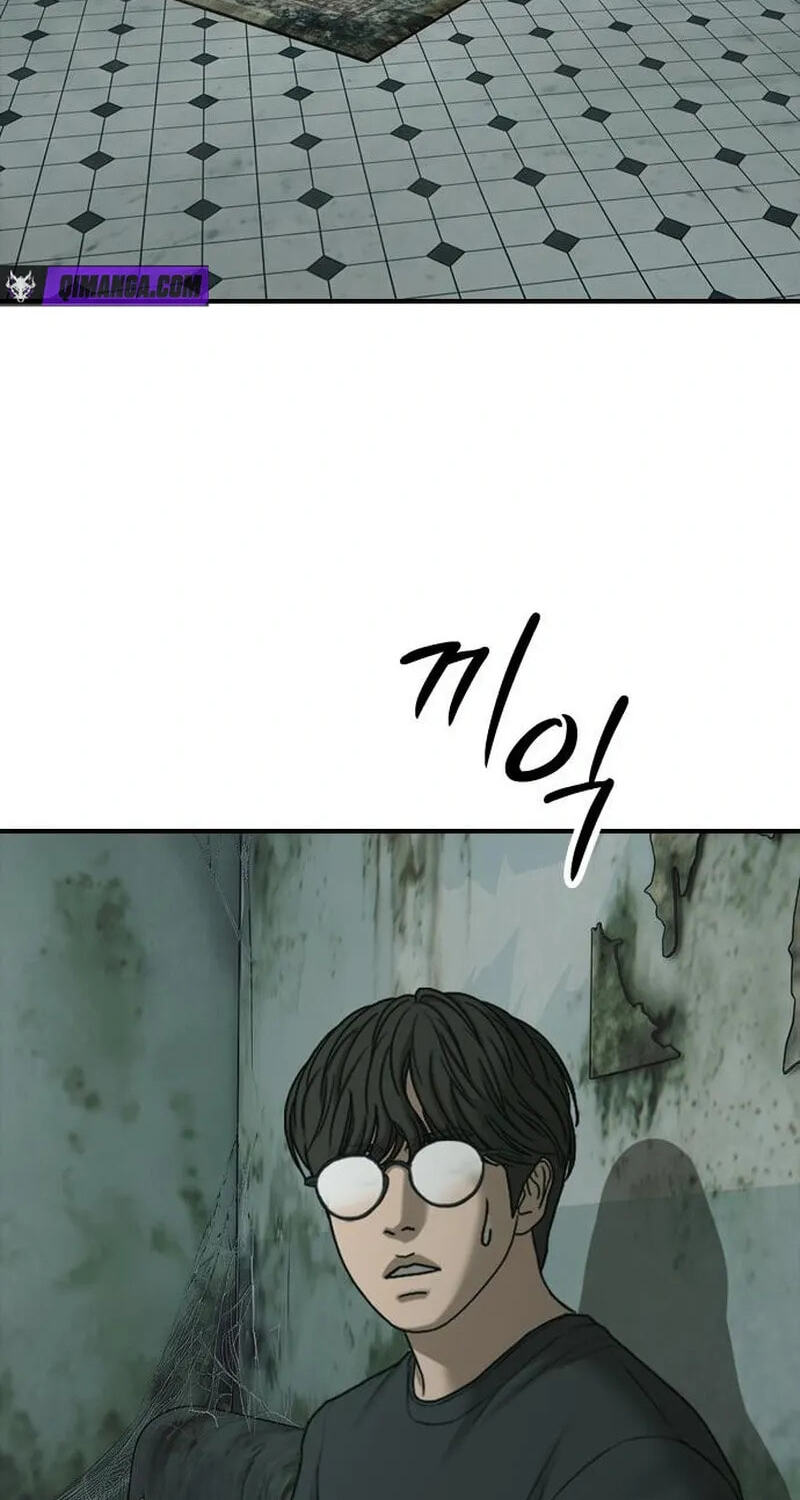The End Has Come Chapter 82 page 113 - 
