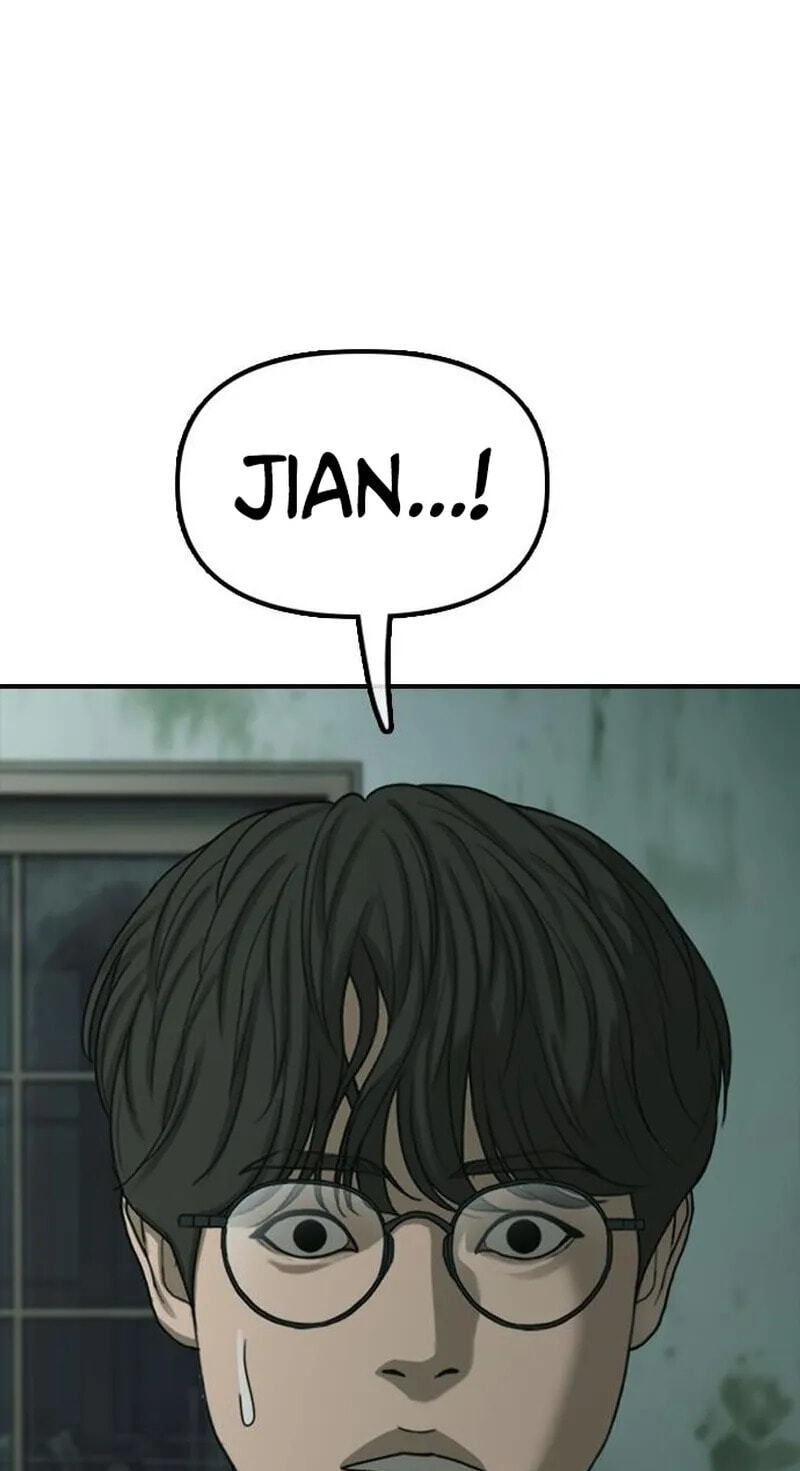 The End Has Come Chapter 82 page 118 - 