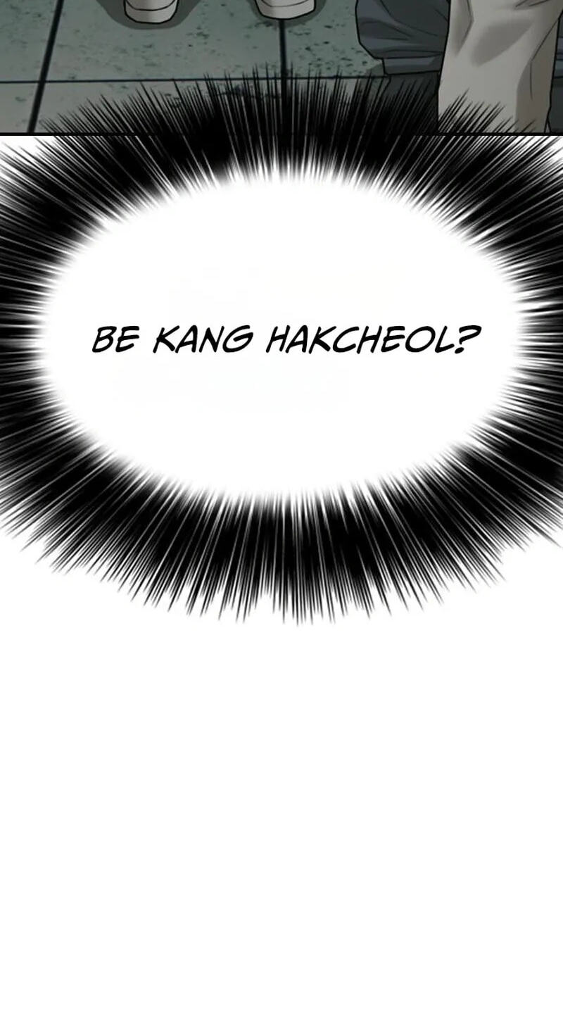 The End Has Come Chapter 82 page 14 - 