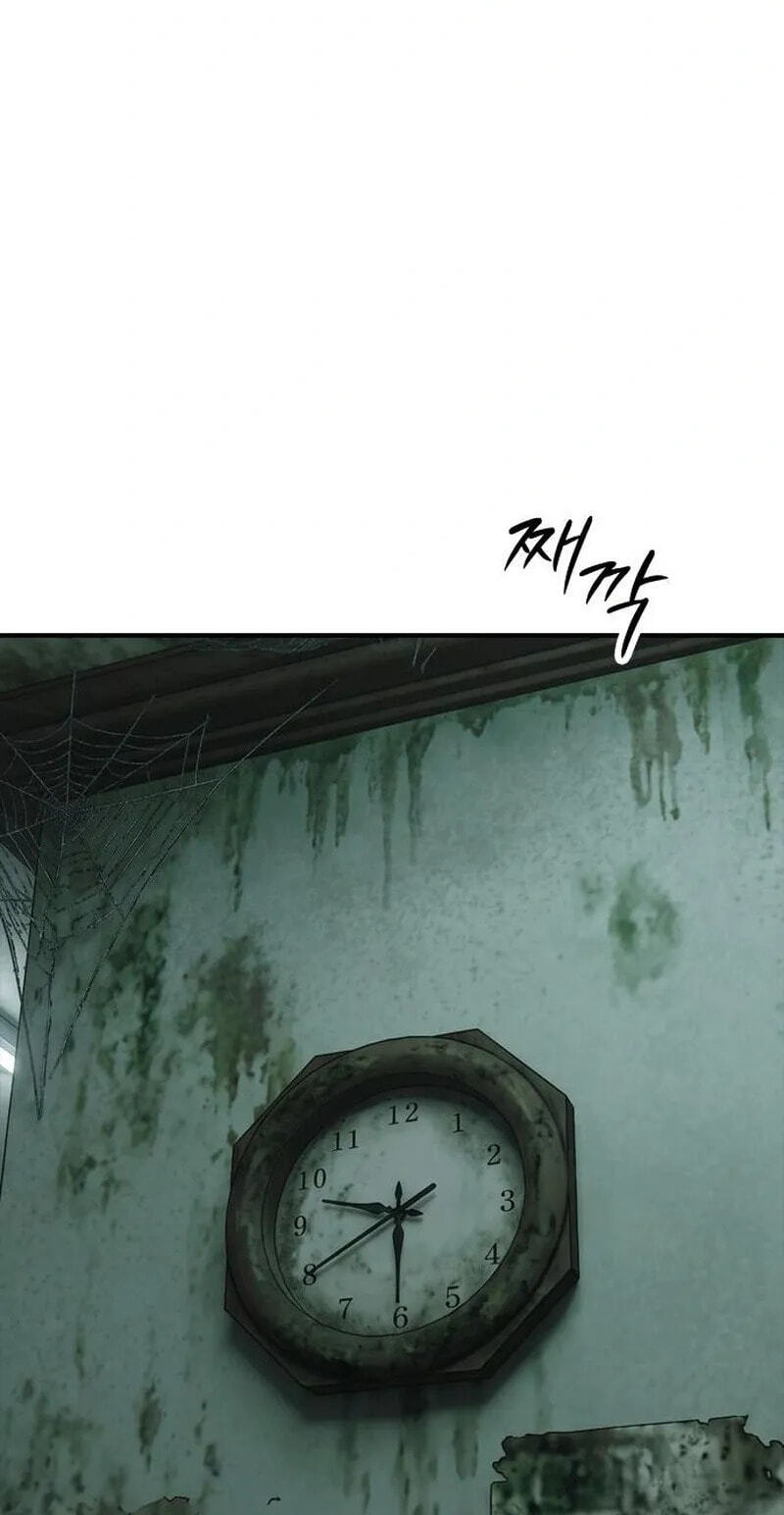 The End Has Come Chapter 82 page 139 - 