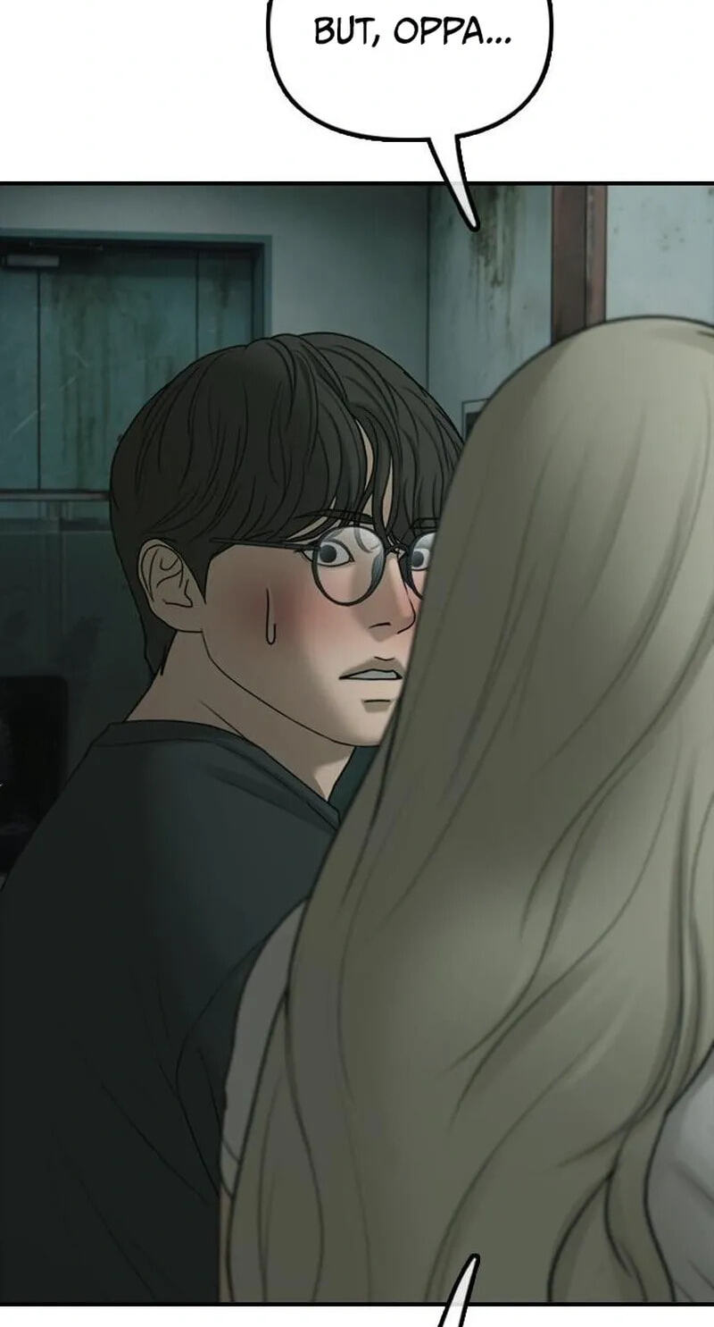 The End Has Come Chapter 82 page 150 - 