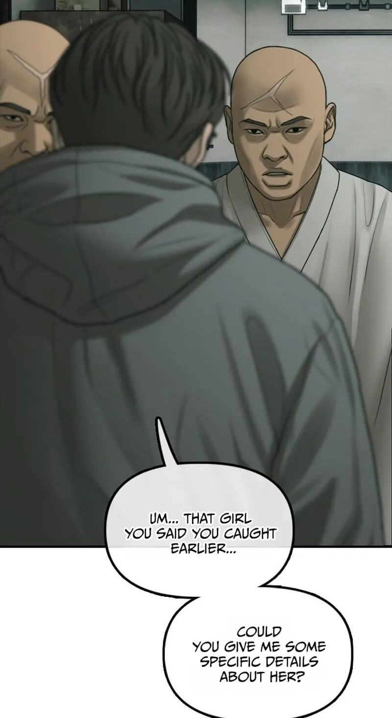 The End Has Come Chapter 82 page 17 - 