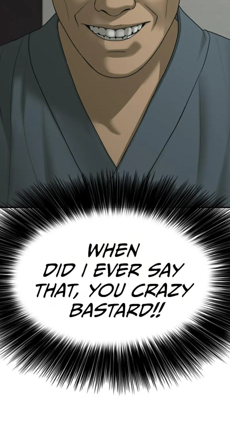 The End Has Come Chapter 82 page 28 - 