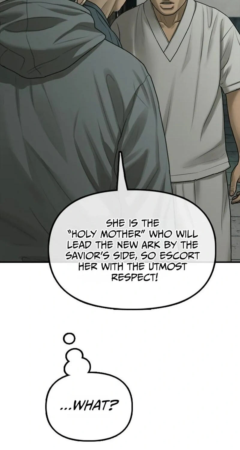 The End Has Come Chapter 82 page 49 - 