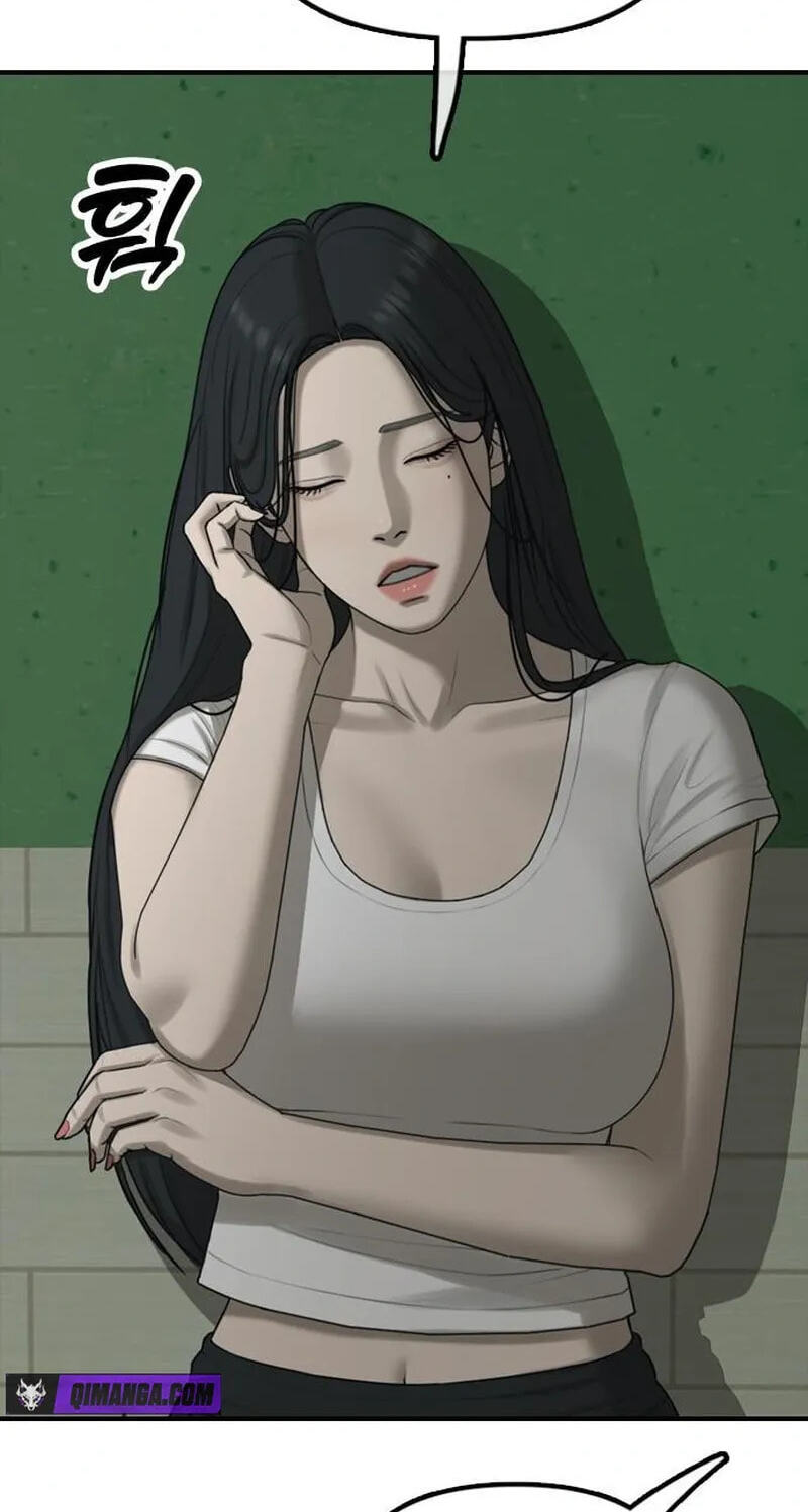 The End Has Come Chapter 82 page 74 - 