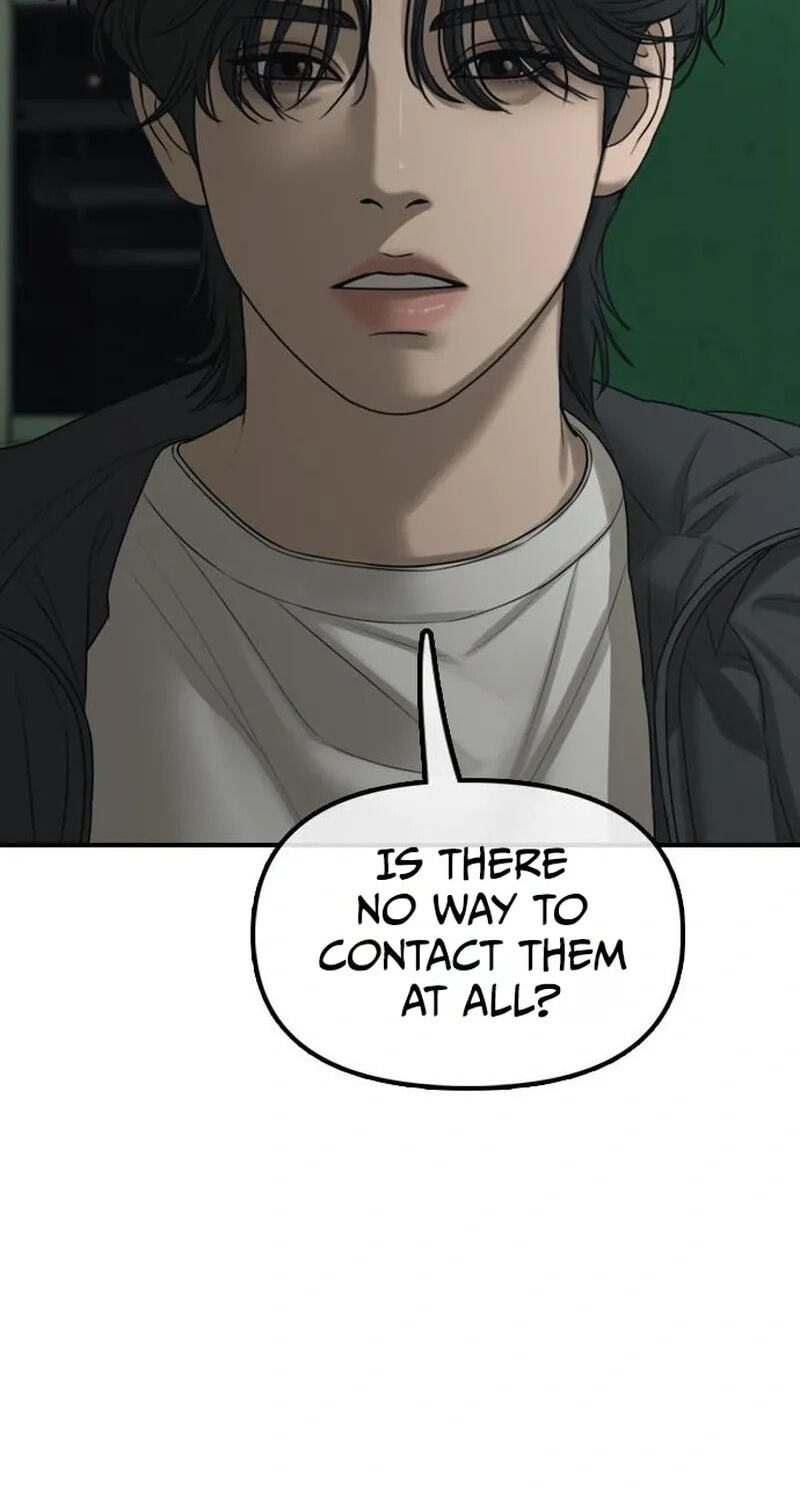 The End Has Come Chapter 82 page 78 - 