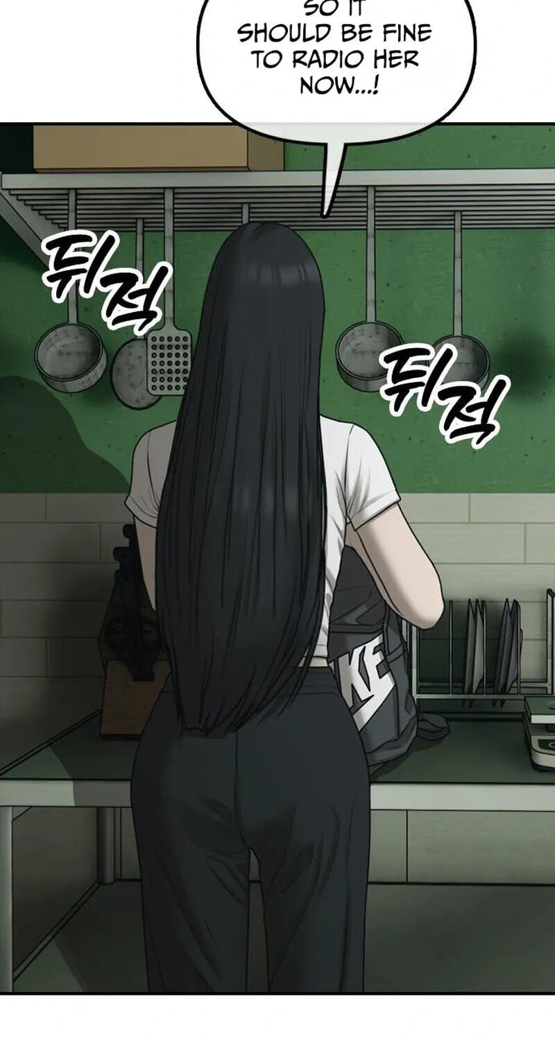 The End Has Come Chapter 82 page 81 - 