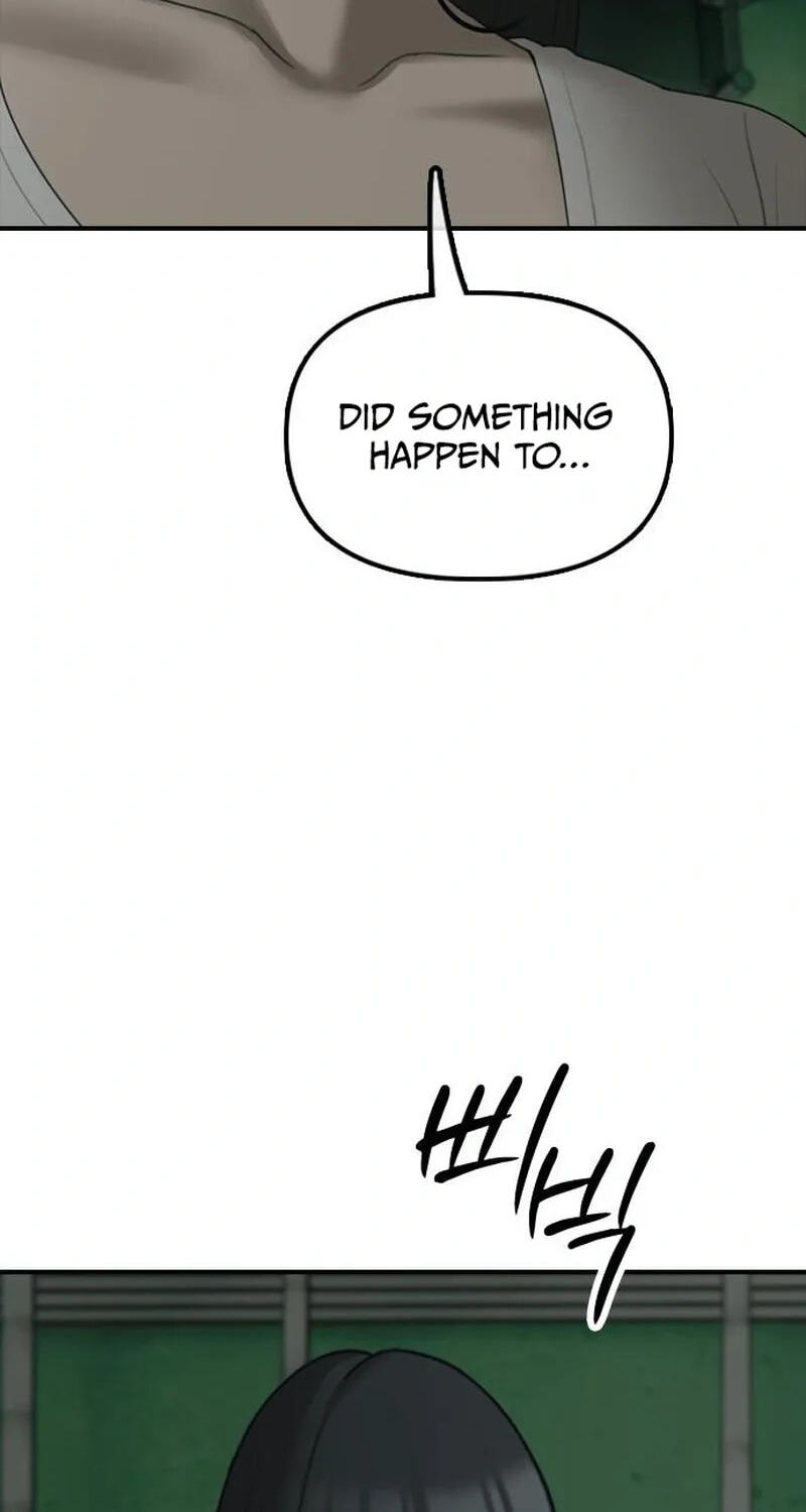 The End Has Come Chapter 82 page 88 - 