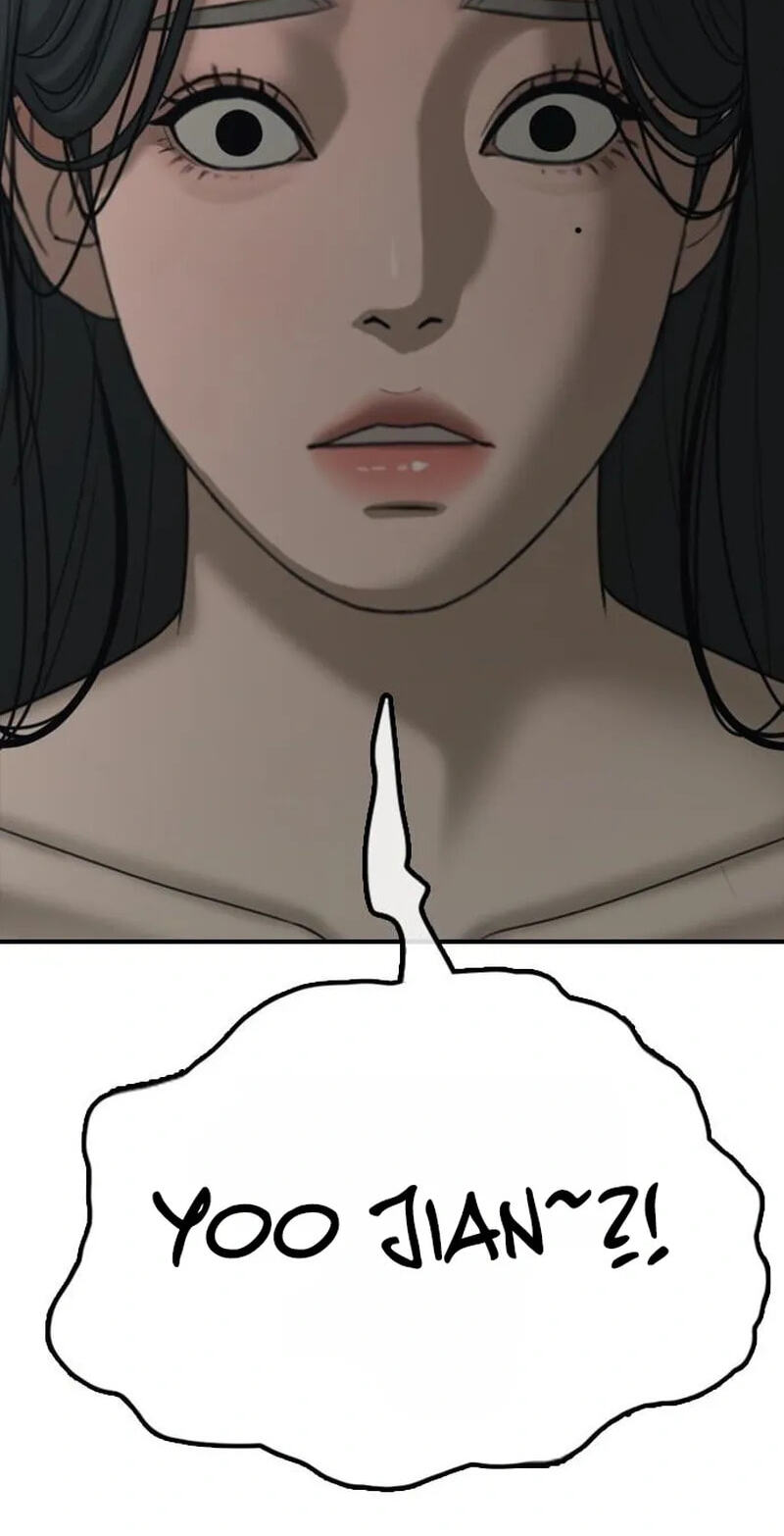 The End Has Come Chapter 82 page 94 - 