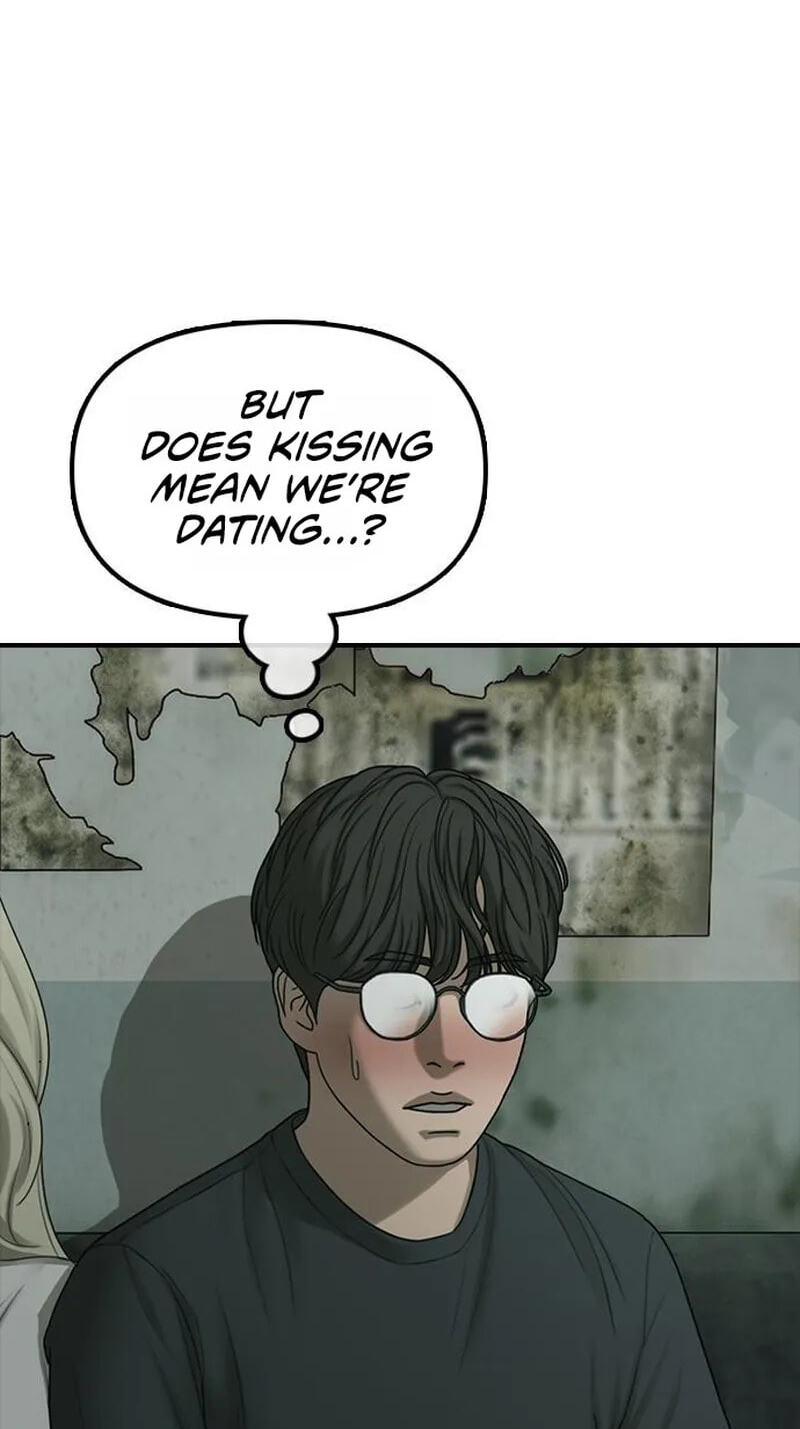 The End Has Come Chapter 83 page 2 - 