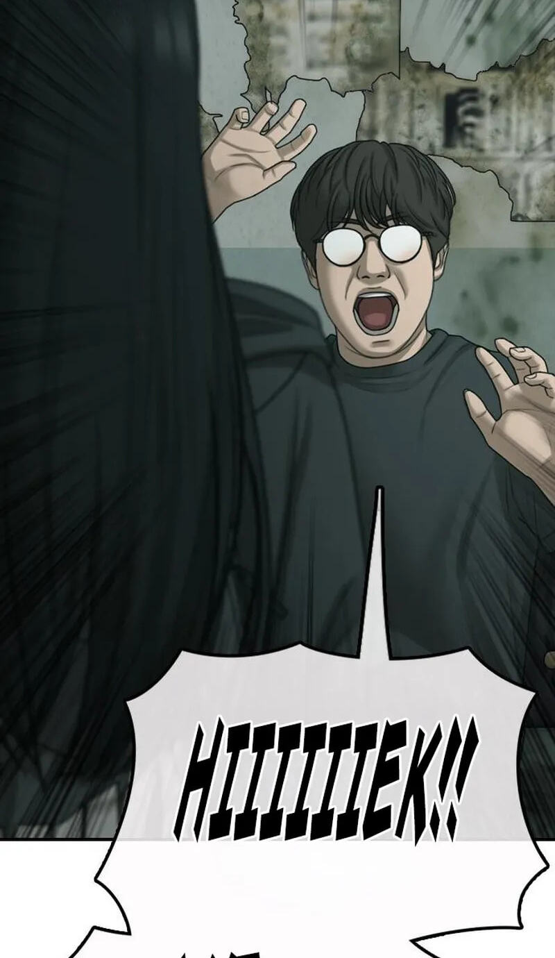The End Has Come Chapter 83 page 109 - 