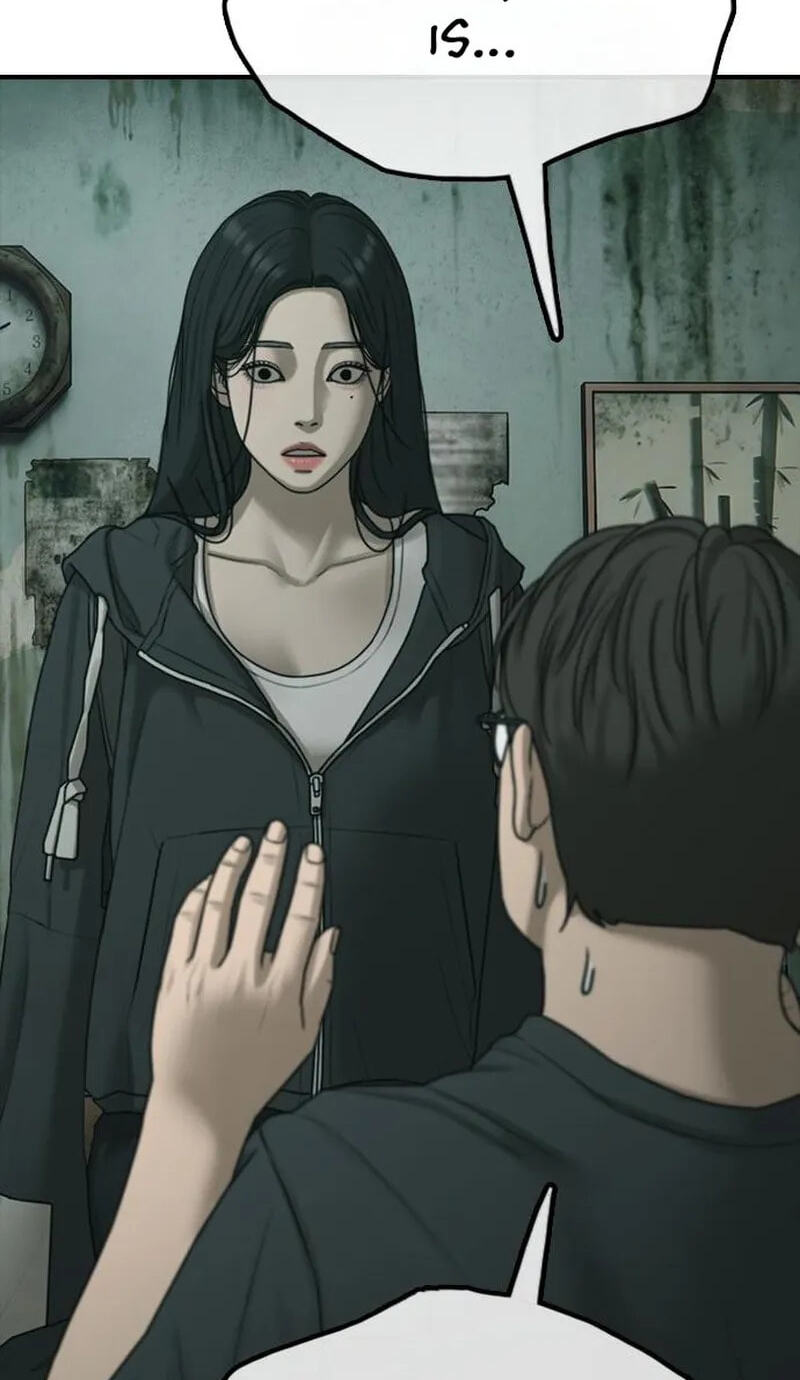 The End Has Come Chapter 83 page 111 - 