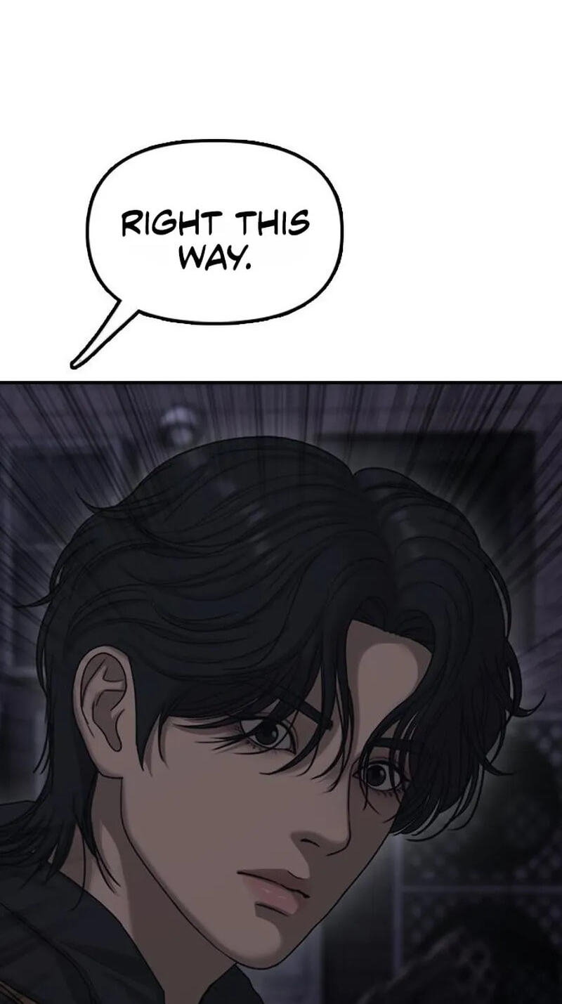 The End Has Come Chapter 83 page 130 - 