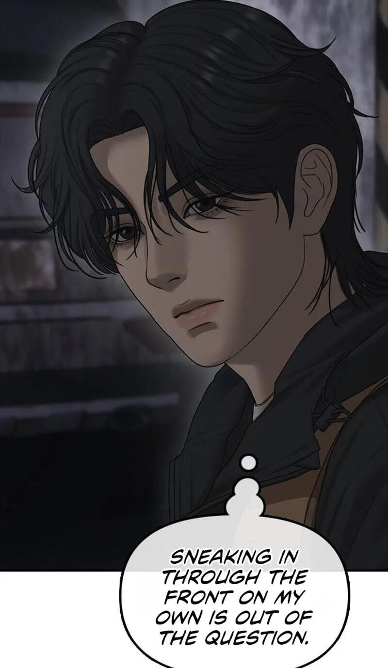 The End Has Come Chapter 83 page 15 - 