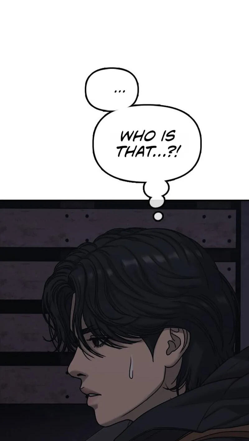 The End Has Come Chapter 83 page 145 - 