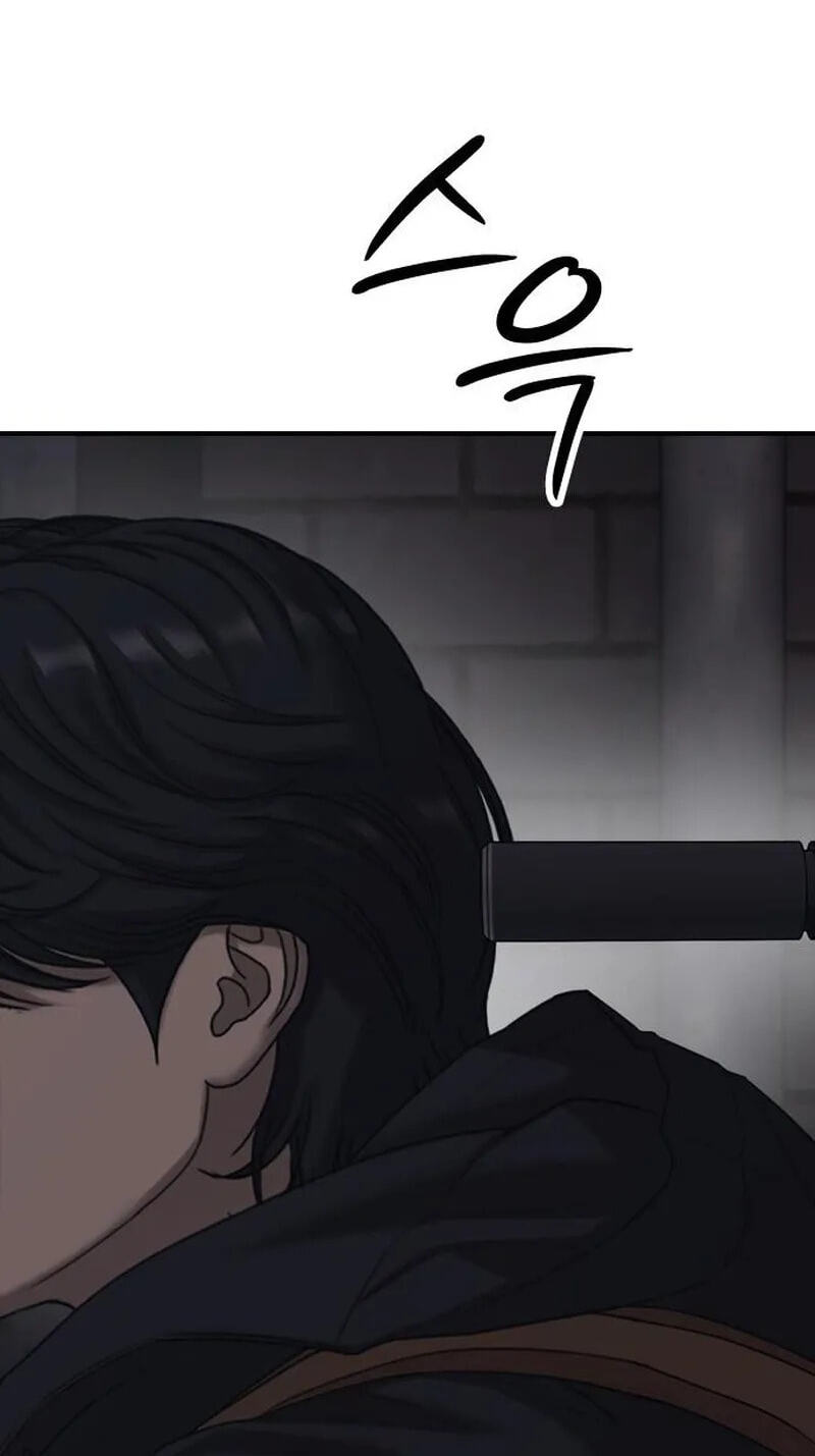 The End Has Come Chapter 83 page 169 - 
