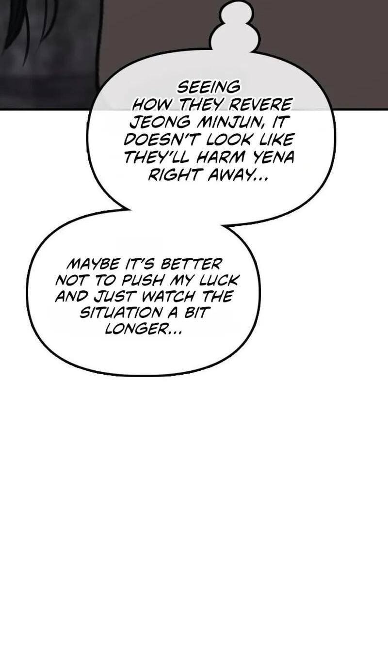 The End Has Come Chapter 83 page 21 - 
