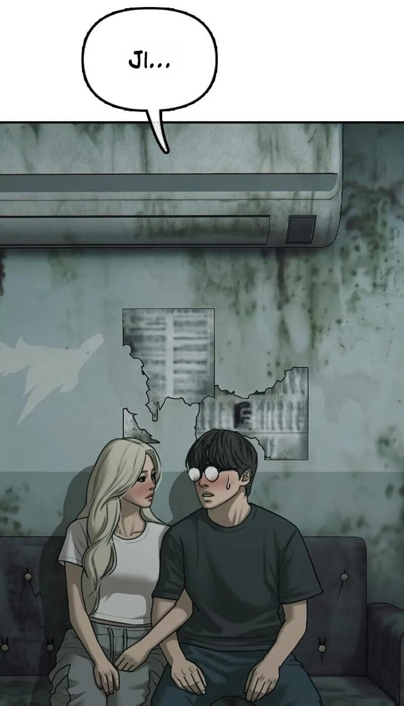The End Has Come Chapter 83 page 30 - 