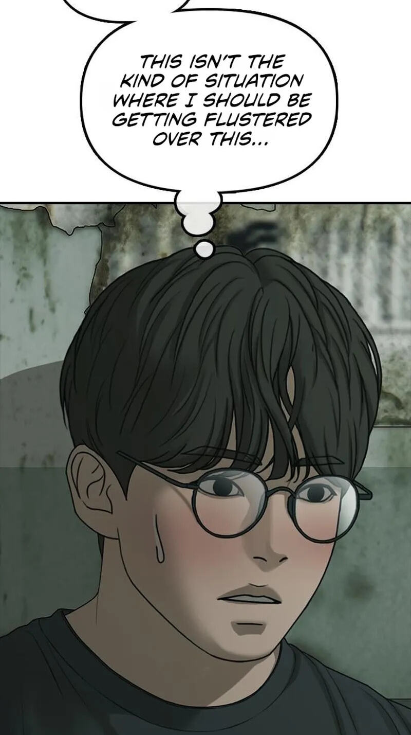 The End Has Come Chapter 83 page 4 - 