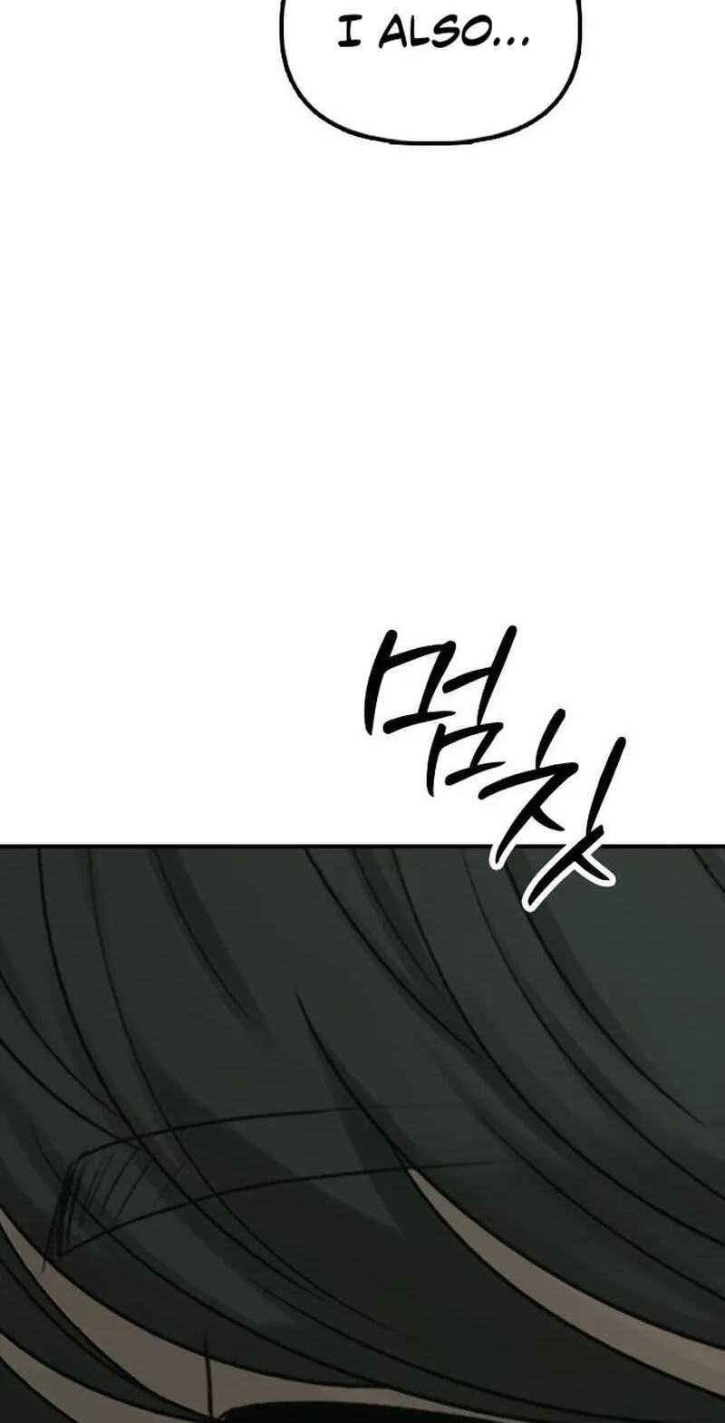 The End Has Come Chapter 83 page 41 - 