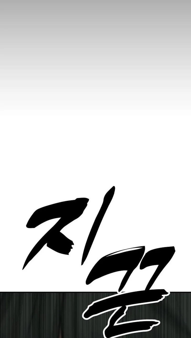 The End Has Come Chapter 83 page 51 - 