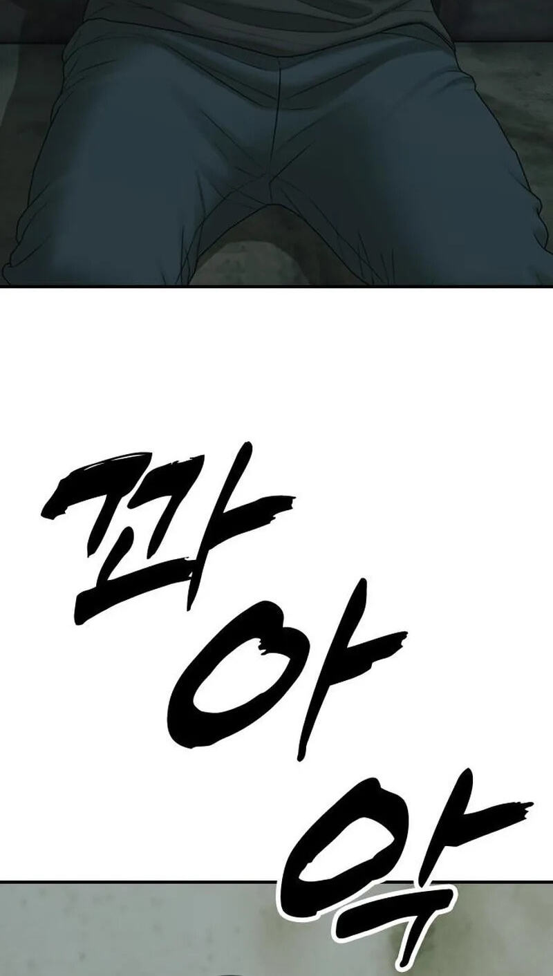 The End Has Come Chapter 83 page 54 - 