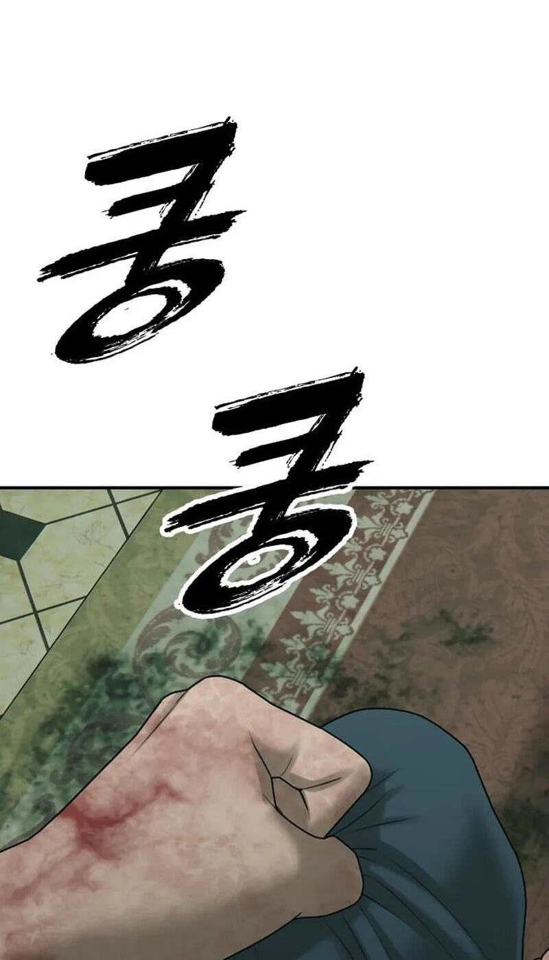The End Has Come Chapter 83 page 60 - 