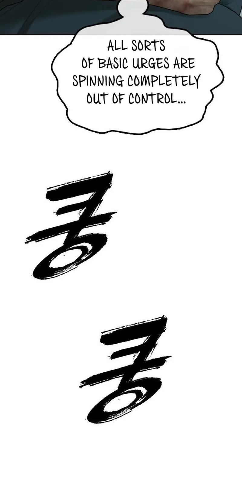 The End Has Come Chapter 83 page 64 - 