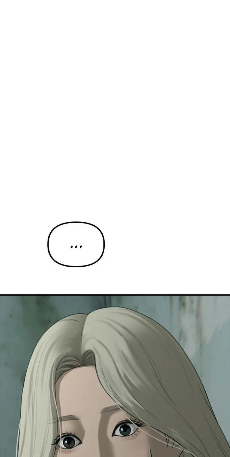 The End Has Come Chapter 83 page 65 - 