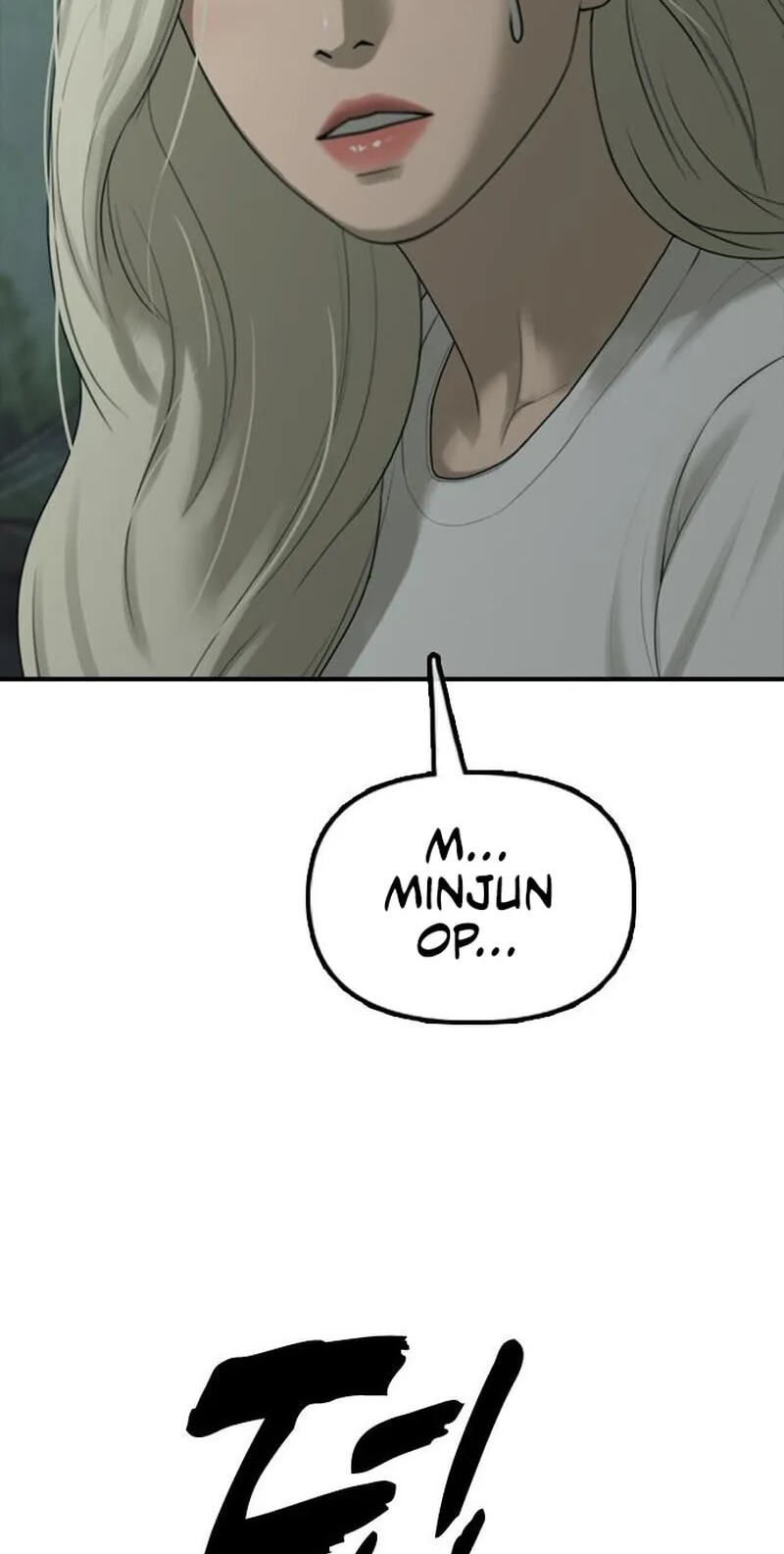 The End Has Come Chapter 83 page 66 - 