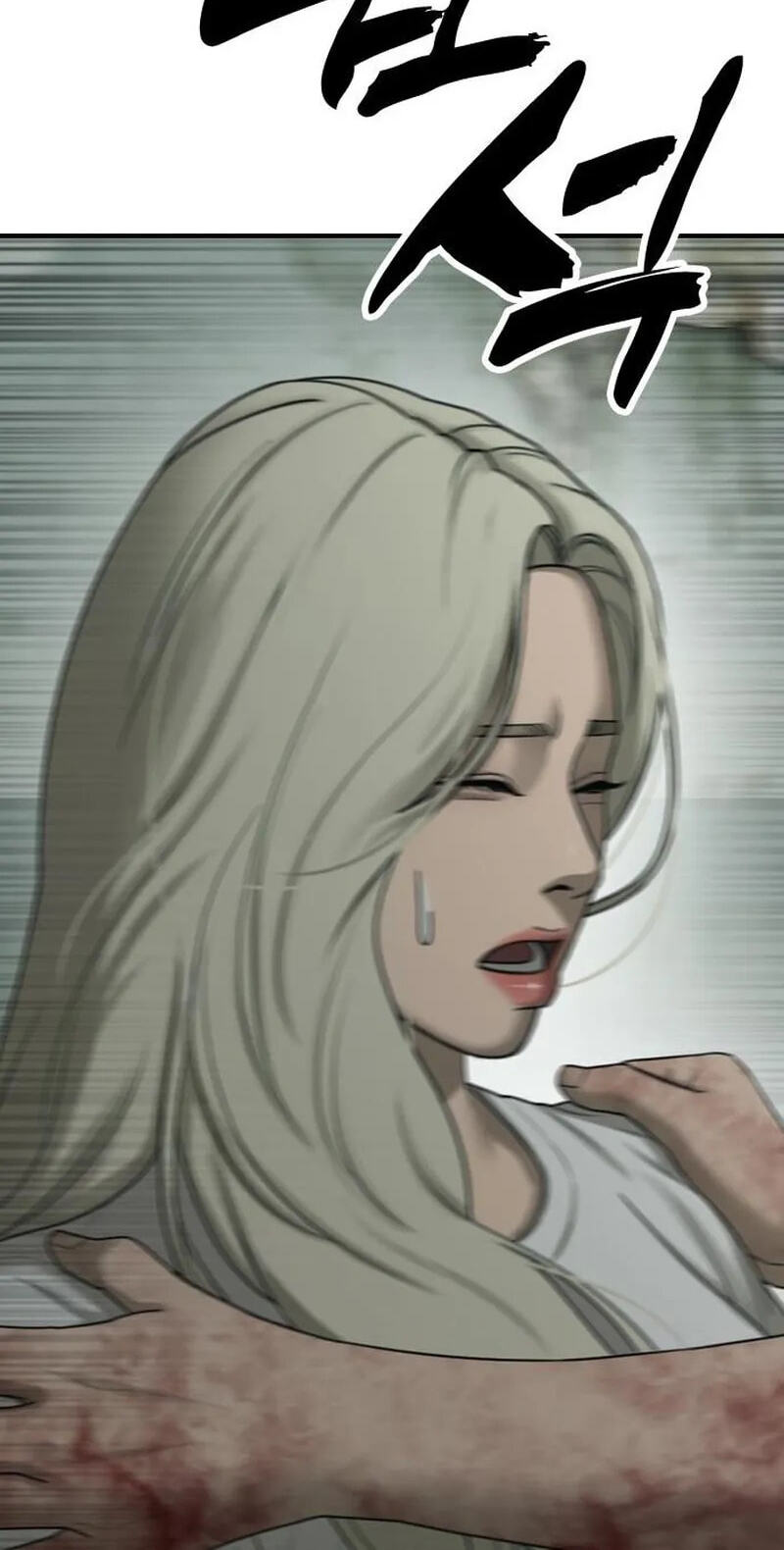 The End Has Come Chapter 83 page 67 - 