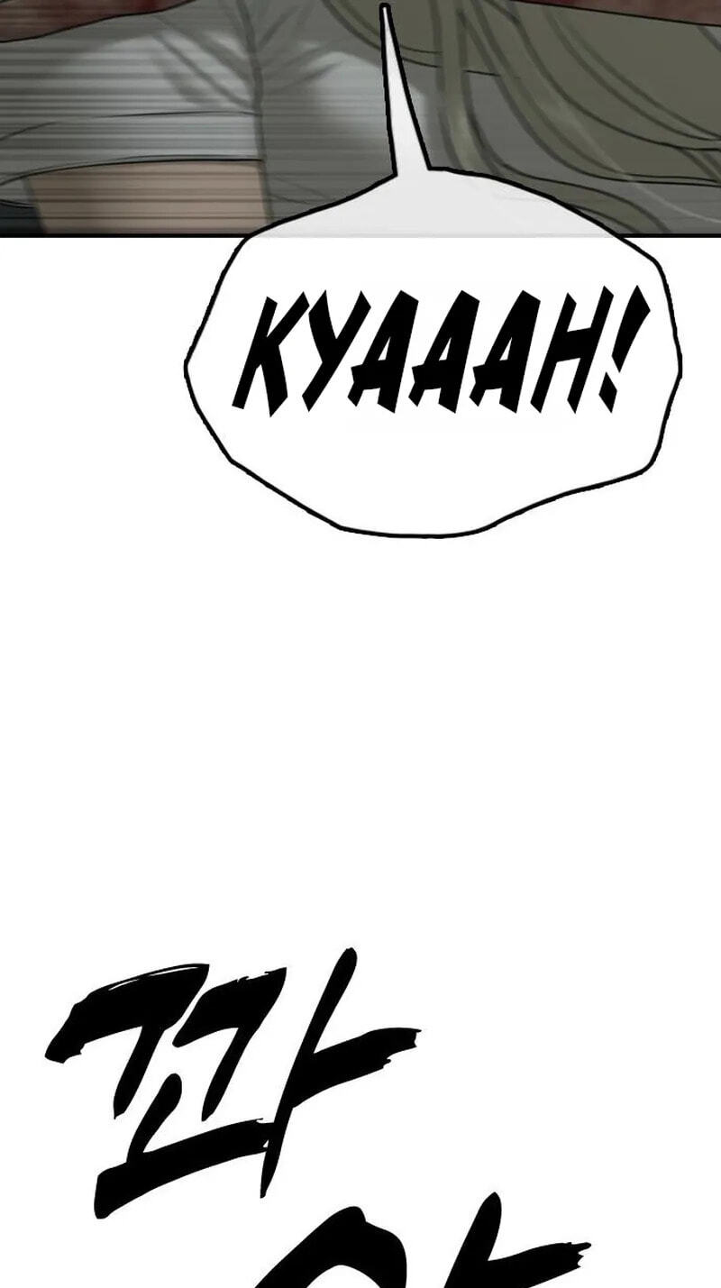 The End Has Come Chapter 83 page 68 - 
