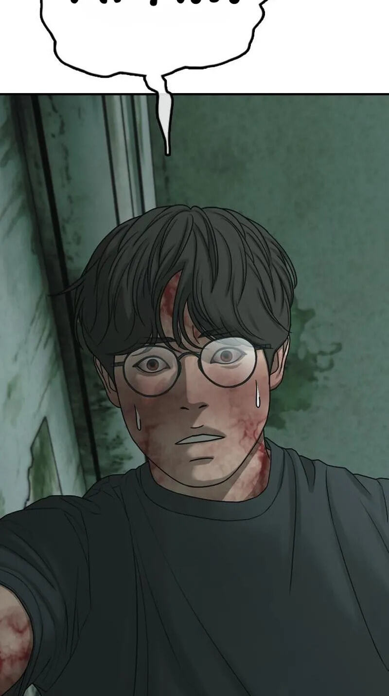 The End Has Come Chapter 83 page 73 - 