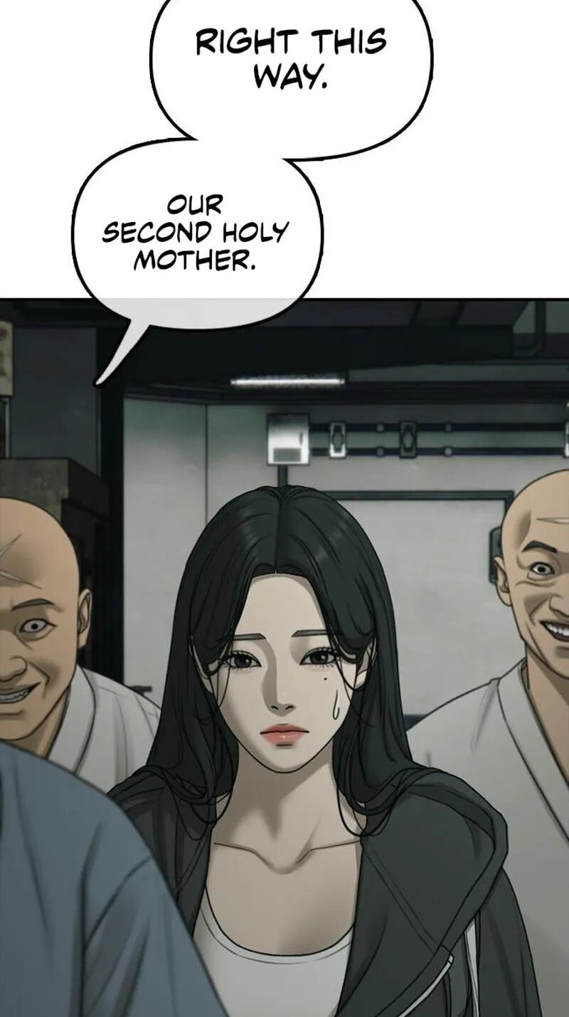 The End Has Come Chapter 83 page 77 - 