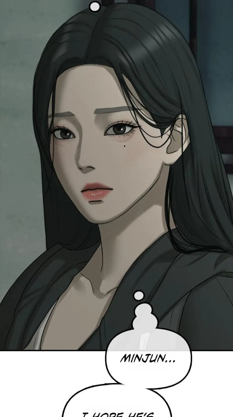 The End Has Come Chapter 83 page 79 - 