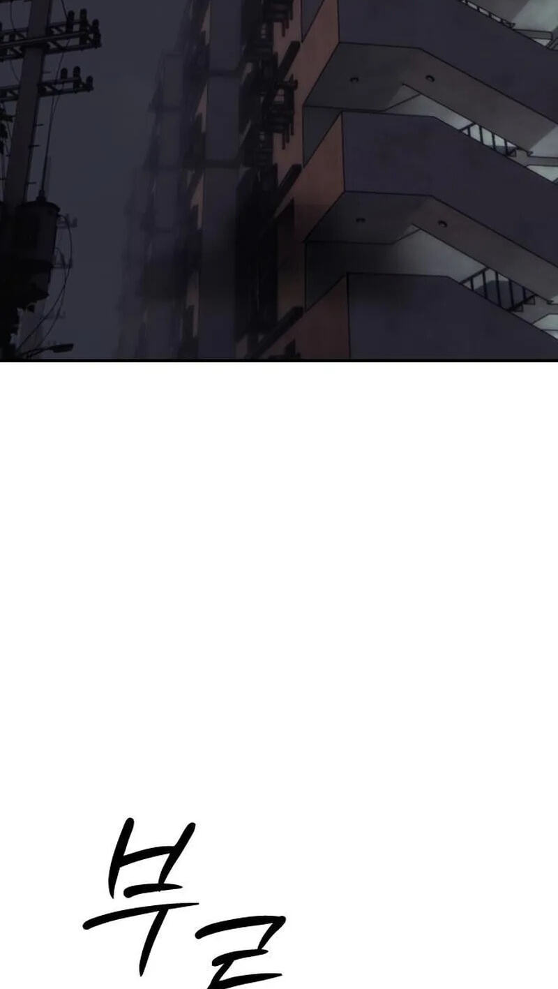 The End Has Come Chapter 83 page 9 - 