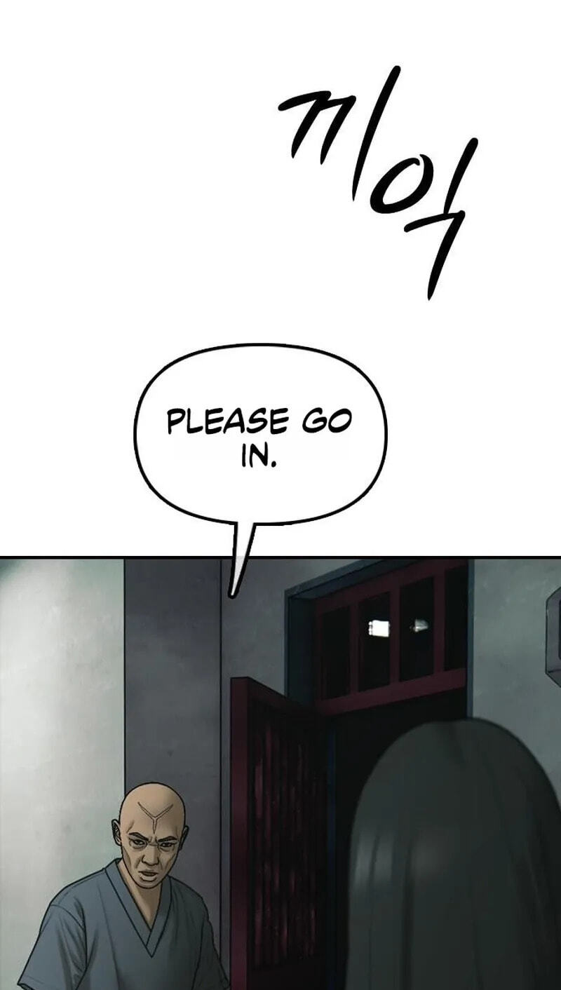 The End Has Come Chapter 83 page 82 - 
