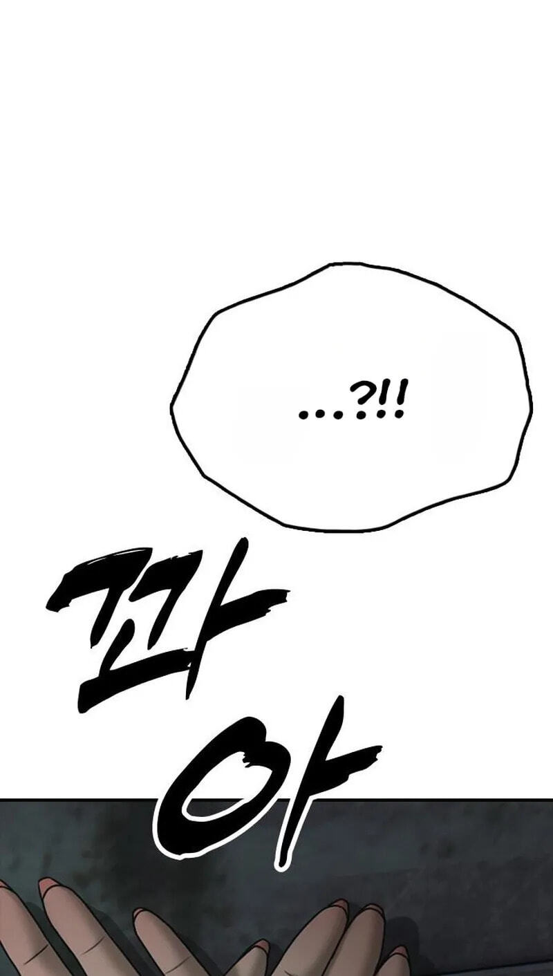 The End Has Come Chapter 83 page 86 - 